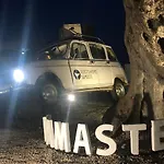 Namasté