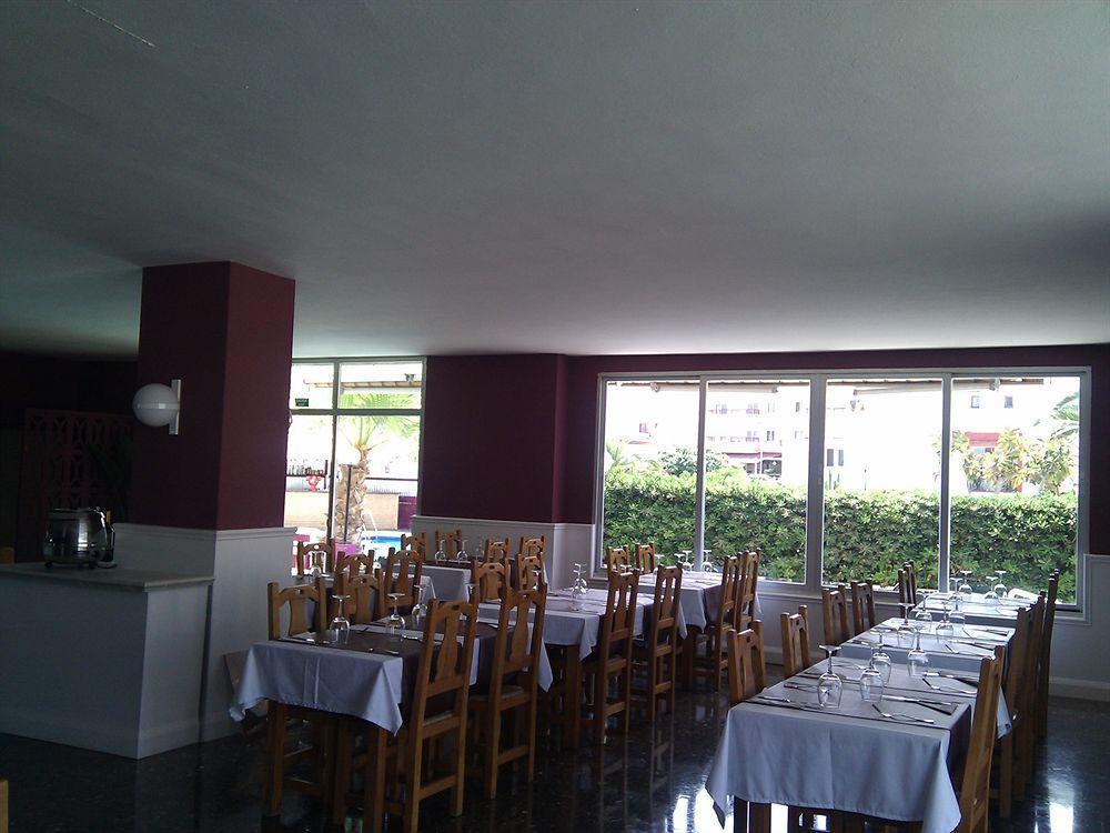 Apartamento Alba