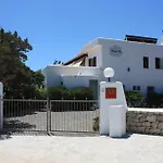 Arenal D\'Or