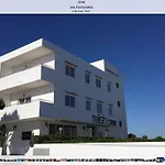 Apartamentos Alba