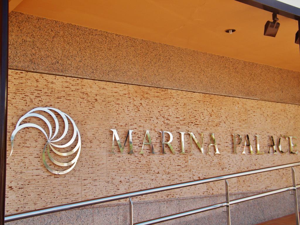 Aparthotel Salia Sant Antoni de Portmany