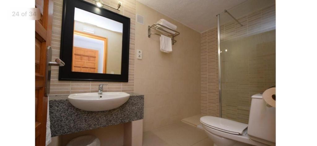 Es Grop Appartement *