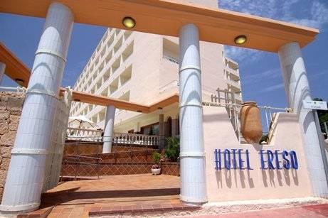 Invisa Ereso Hotel Es Canar (Ibiza)