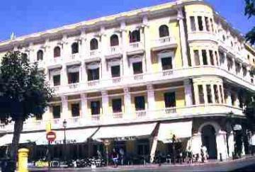Montesol Experimental Hotel 5*