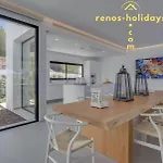 Summer House For Lovely Holidays