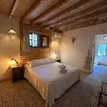 Boutique Hostal La Curandera De Salinas