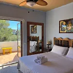 Boutique Hostal La Curandera De Salinas