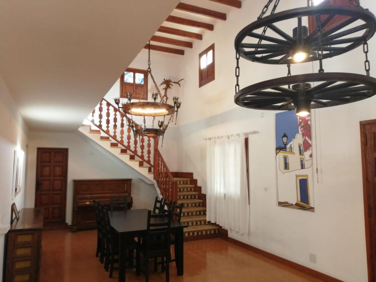 Sera De Vall Pousada *