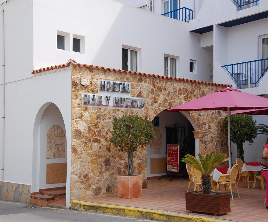 Mar Y Huerta Hotel 2*