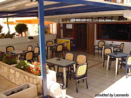 Appartement Llevant