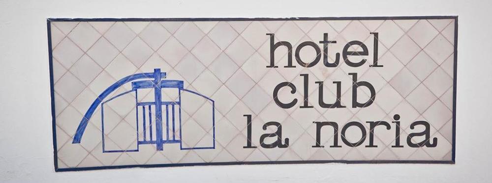 Vibra Isola - Adults Only 3* Platja d'en Bossa