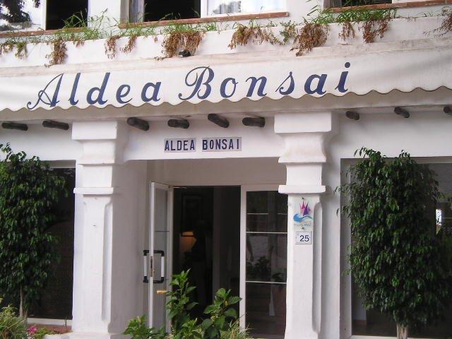 Apartamento Aldea Bonsai Santa Eulalia Ibiza *