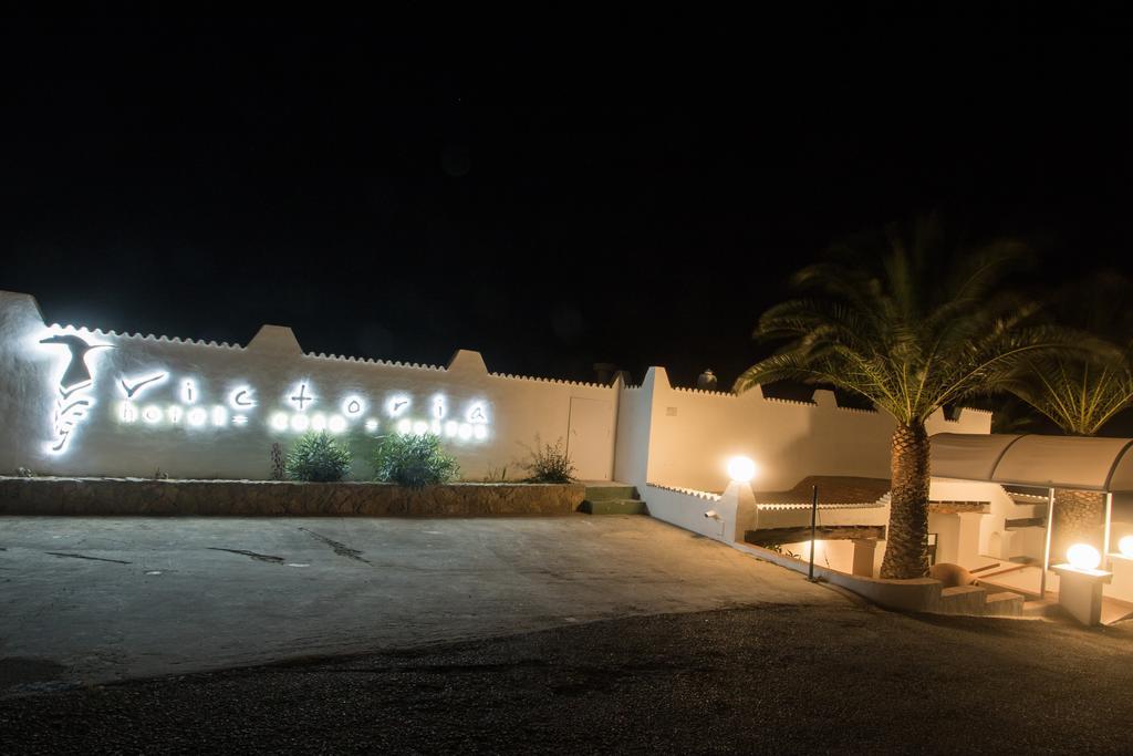 Aparthotel Casa Victoria 4*
