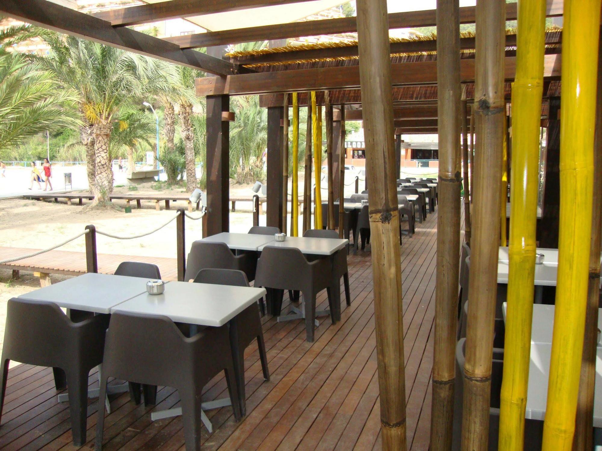 San Miguel Park & Esmeralda Mar Aparthotel 3*