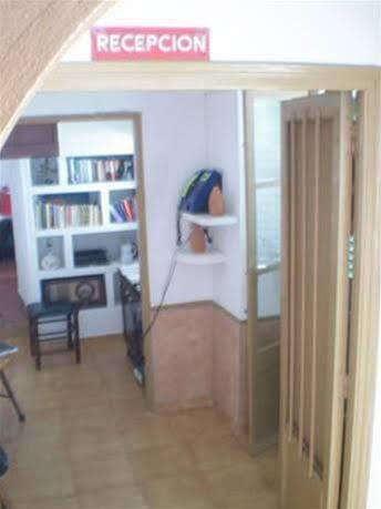 Casa De Huespedes La Pena 2*
