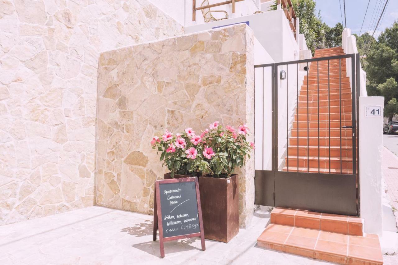 Catharina Maria Apartment *