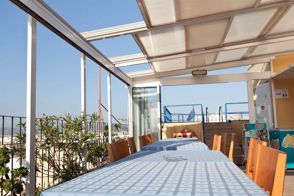 Suncoast Ibiza - Adults Only - 2* Figueretas