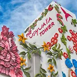 The Unexpected Ibiza Hotel - Ushuaia Club Entrance Included (Adults Only)
