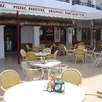 Arcomar Apartments