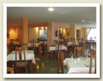 Reco Des Sol Aparthotel 3*
